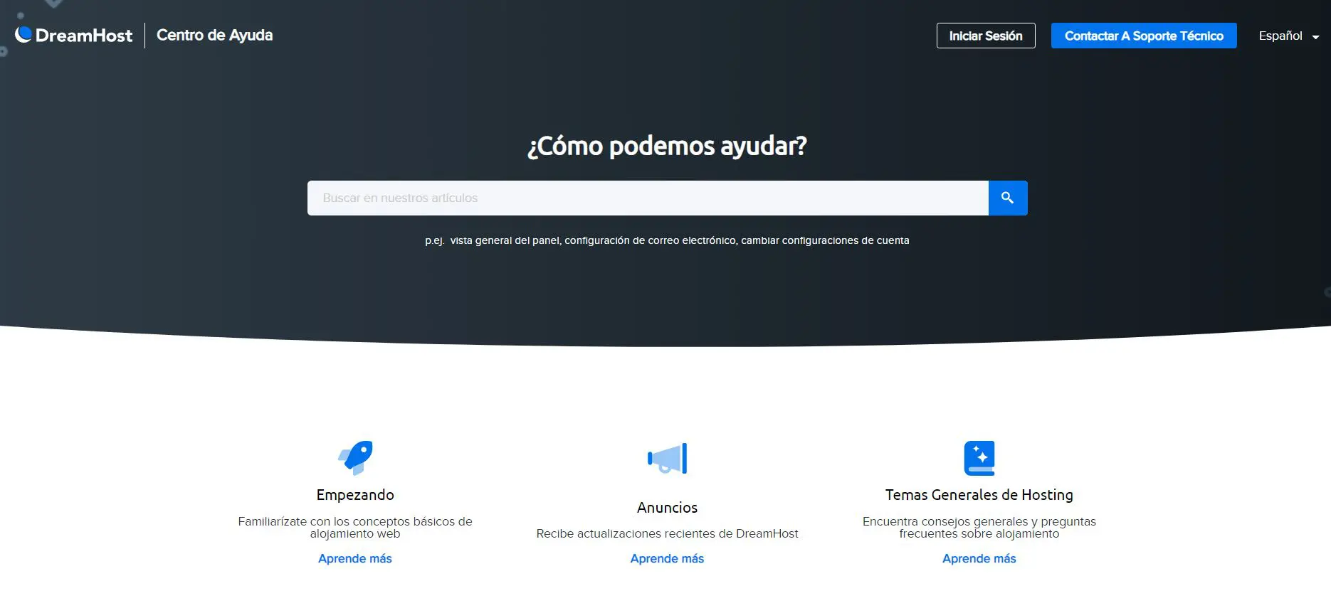 El Centro de Ayuda de DreamHost. 